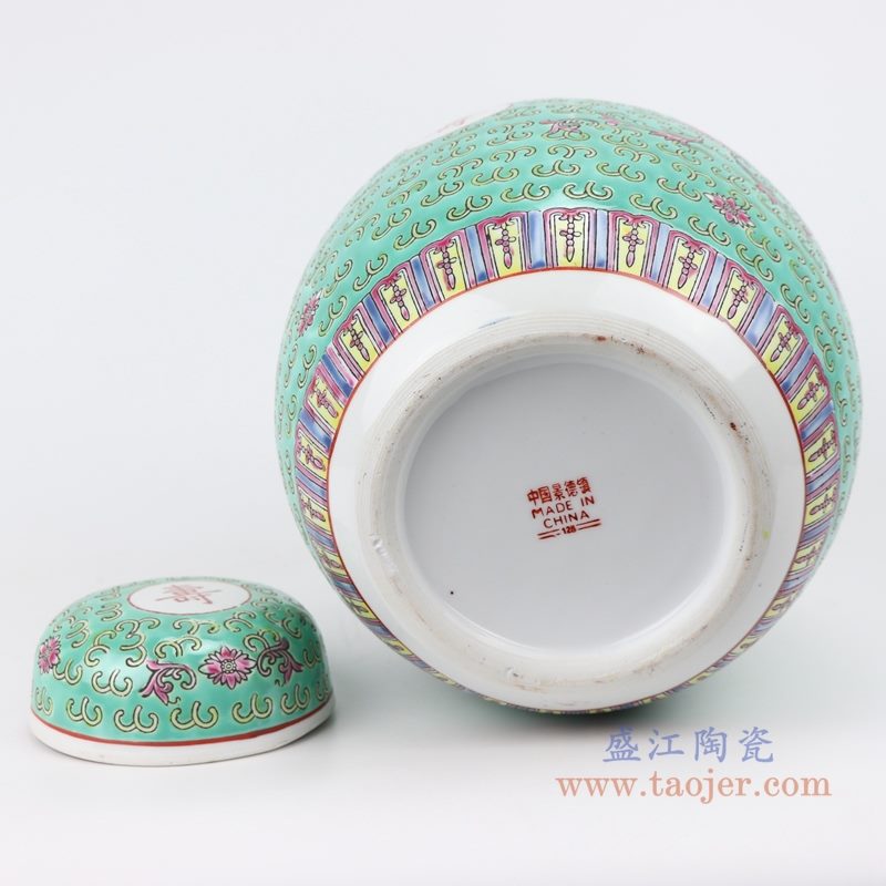 RZBU09-A粉彩万寿无疆缠枝茶叶罐 底部图