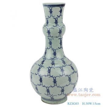 RZJG03 仿雍正青花百寿字花瓶
