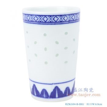 RZKG04-B-BIG 青花老玲珑水杯 啤酒杯 茶杯