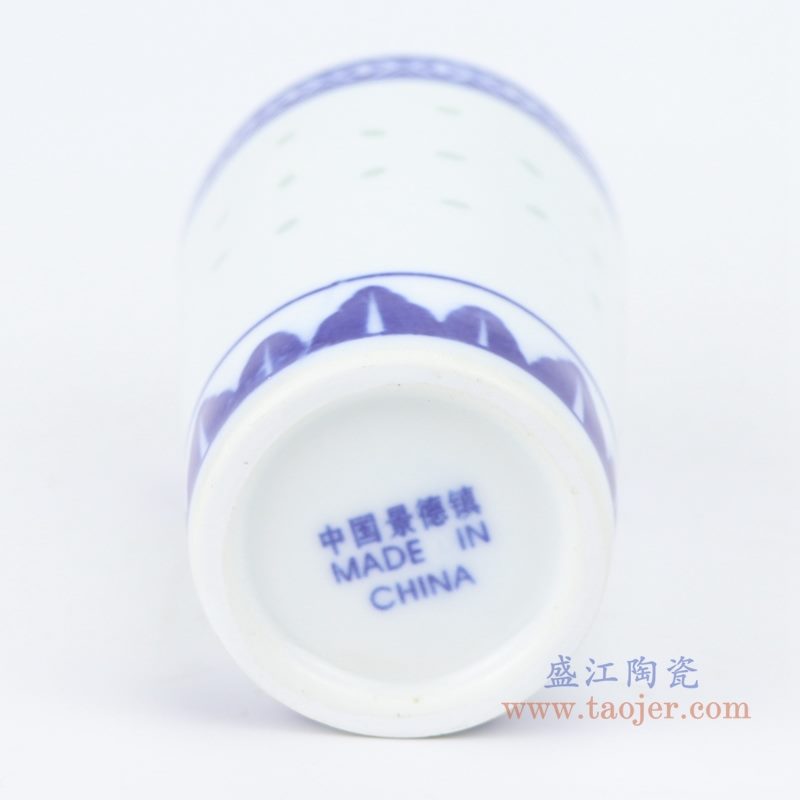RZKG04-B-BIG 青花老玲珑水杯 底部图
