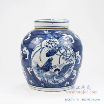 RZKT04-W 仿古 手绘青花荷塘 鸳鸯戏水开窗冰梅茶叶罐 带盖罐子