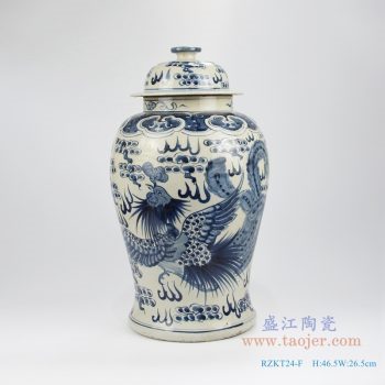RZKT24-F 仿古 手绘青花火焰纹凤凰将军罐
