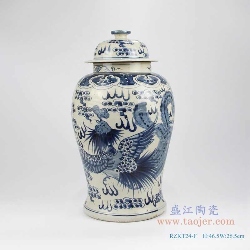 RZKT24-F 手绘青花火焰纹凤凰将军罐 正面图