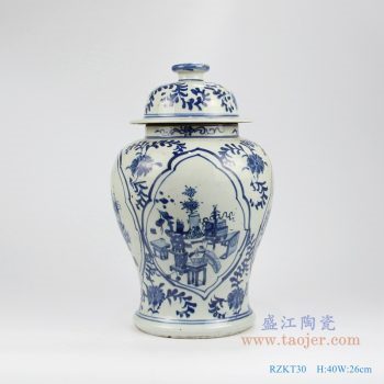 RZKT30 仿古 手绘青花开光将军罐 博古图
