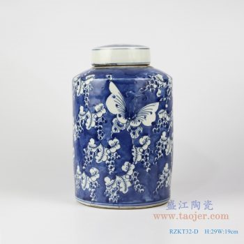 RZKT32-D 仿古 手绘青花蓝底冰梅蝴蝶图直身茶叶罐  带盖罐子
