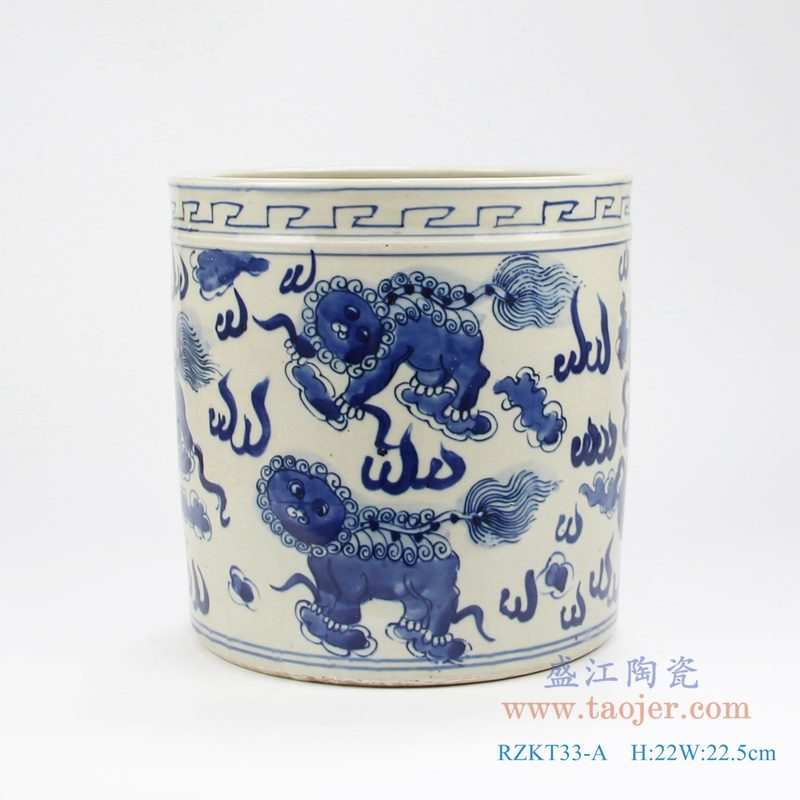 RZKT33-A 手绘青花舞狮图笔筒 正面图