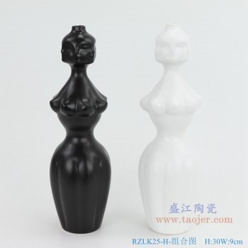 RZLK25-H-black 北欧缪斯哑光黑色陶瓷人脸花瓶 妖娆的伊迪