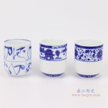 RYYY45-A-B-C-青花园林图案缠枝莲纹，手绘刀纹直口杯子