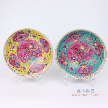 RYZG30-A-B-许顺昌防古清代手绘粉彩绿底黄底凤凰纹高足果盘赏盘