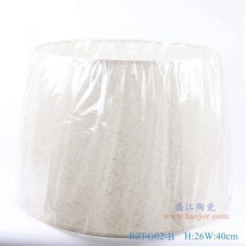 RZFG02-B-白色圆形帆布灯罩 台灯灯罩