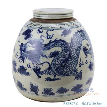 RZFZ07-C-仿古手绘青花云龙纹大脚带盖眀罐