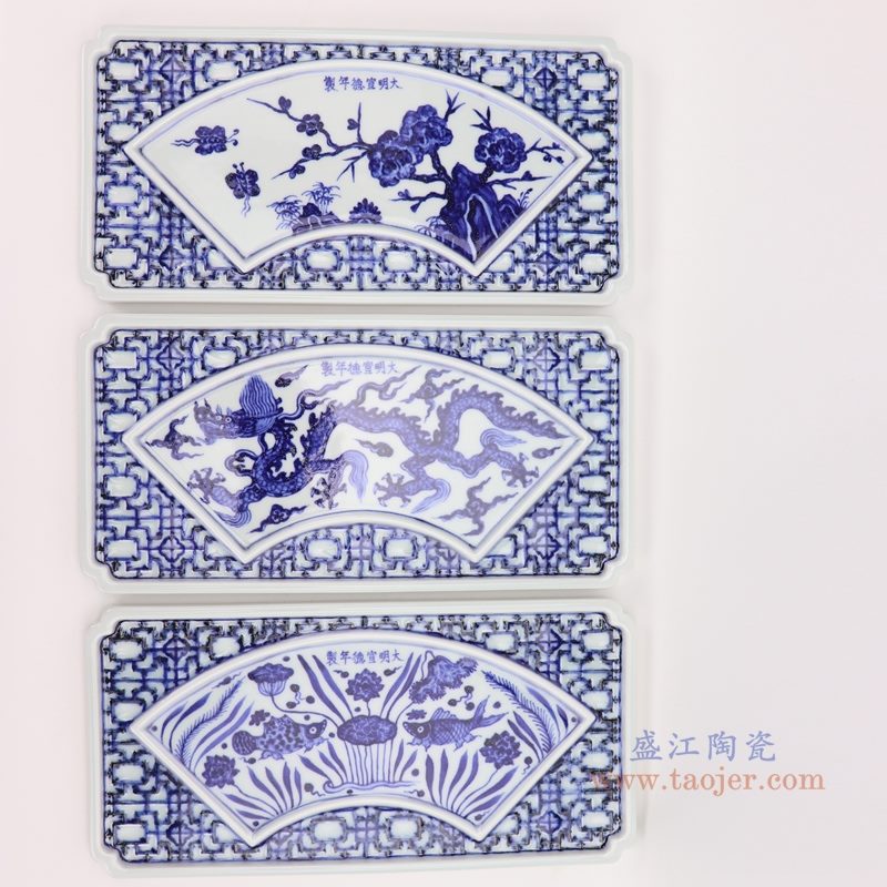 图:仿古青花手绘大明宣德鱼藻纹龙纹花卉扇形开光雕刻长方形如意茶盘组合图 购买请点击图片