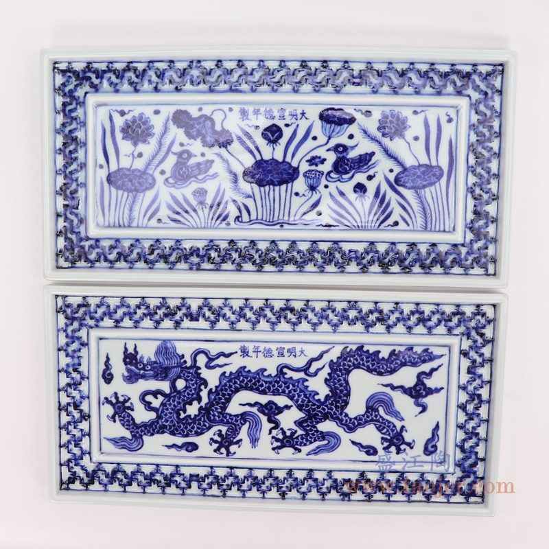 上图:仿古青花手绘大明宣德云龙纹鱼藻纹方形开光雕刻长方形茶盘组合图 购买请点击图片
