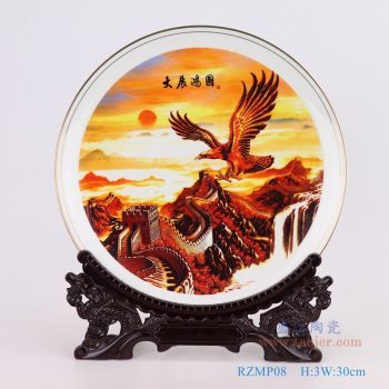 RZMP08-十二寸骨瓷描金边大展鸿图大鹏展翅图赏盘
