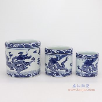 RZNV19-A-青花海水云龙纹圆直筒笔筒大中小号
