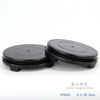RYHA05-哑光黑色圆形7寸灯具底座