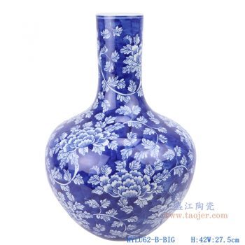 RYLU62-青花冰梅缠枝牡丹花卉天球瓶大号，小号