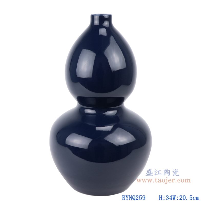上图：深蓝祭蓝颜色釉陶瓷葫芦瓶花瓶正面图 购买请点击图片