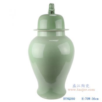 RYNQ260-影青豆青颜色釉狮子头盖子将军罐