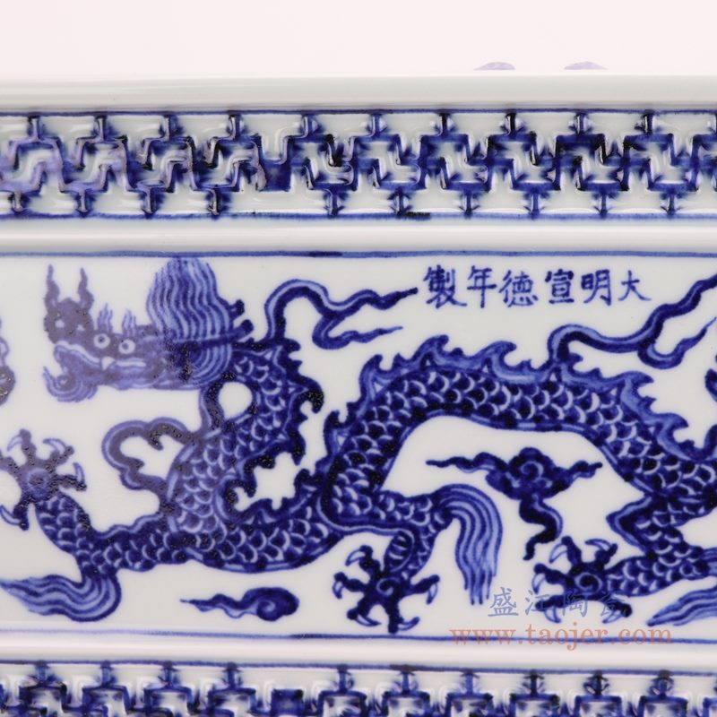 上图:仿古青花手绘大明宣德云龙纹方形开光雕刻长方形茶盘局部细节图 购买请点击图片