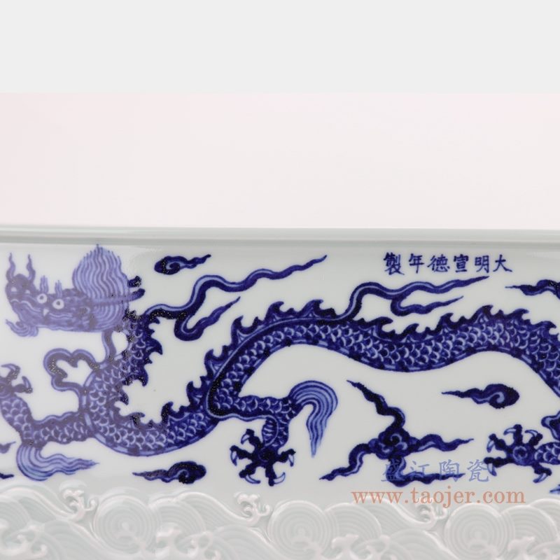 上图:仿古青花手绘大明宣德雕刻海浪纹云龙纹长方形如意茶盘局部细节图图 购买请点击图片