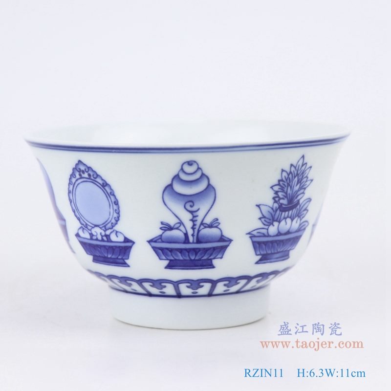 上图:青花八宝纹4.3寸碗正面图 购买请点击图片