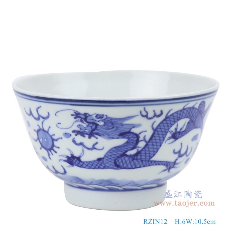 上图:青花双龙戏珠云龙纹4寸碗 购买请点击图片