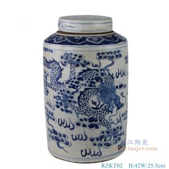 RZKT02-仿古做旧手绘青花云龙纹带盖茶叶罐