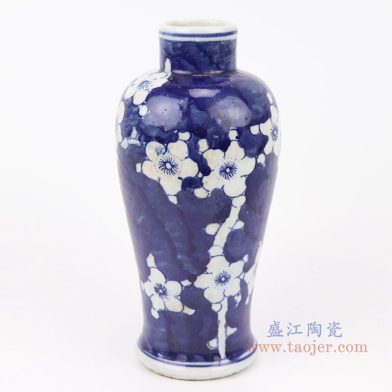 RZKT34-青花手绘冰梅梅瓶小花瓶| 景德镇盛江陶瓷有限公司