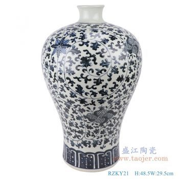 RZKY21 仿古 青花 手绘石榴缠枝纹梅瓶