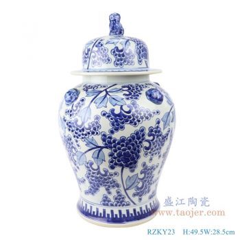 RZKY23 仿古 手绘青花葡萄纹狮子狗头将军罐
