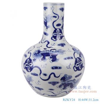 RZKY24-青花手绘狮子绣球图天球瓶
