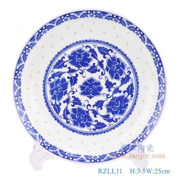 RZLL11 青花玲珑牡丹纹十寸盘 深盘
