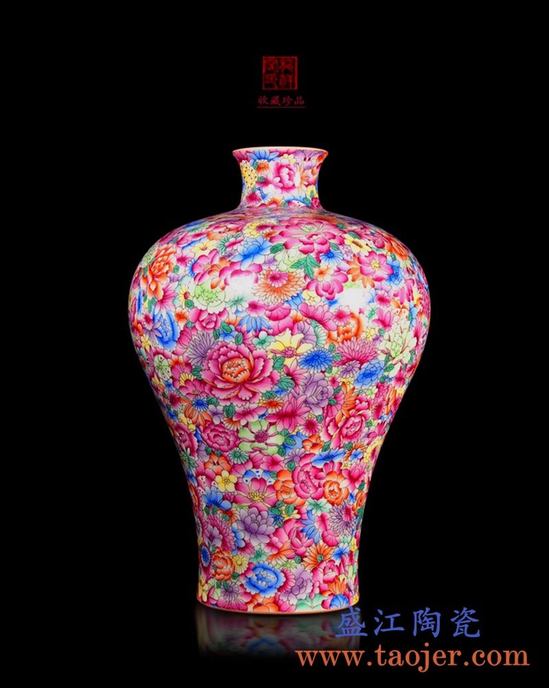 上图:RZLS09手绘粉彩万花 花卉梅瓶 正面 购买请点击图片