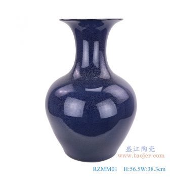 RZMM01-颜色釉窑变星空蓝深蓝祭蓝赏瓶大花瓶