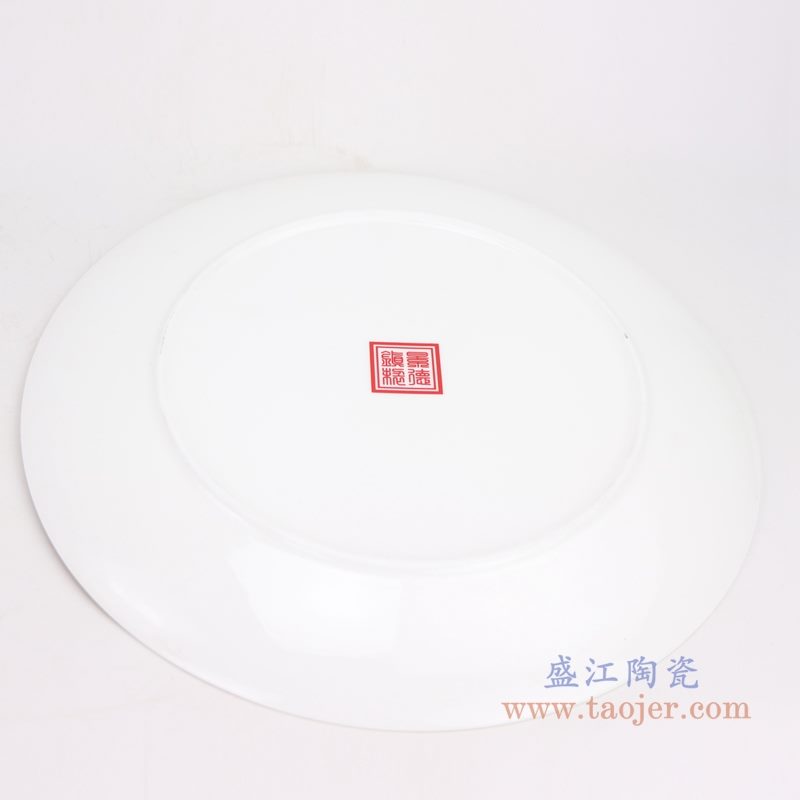 上图：十二寸骨瓷描金边大展鸿图大鹏展翅图赏盘背面  购买请点击图