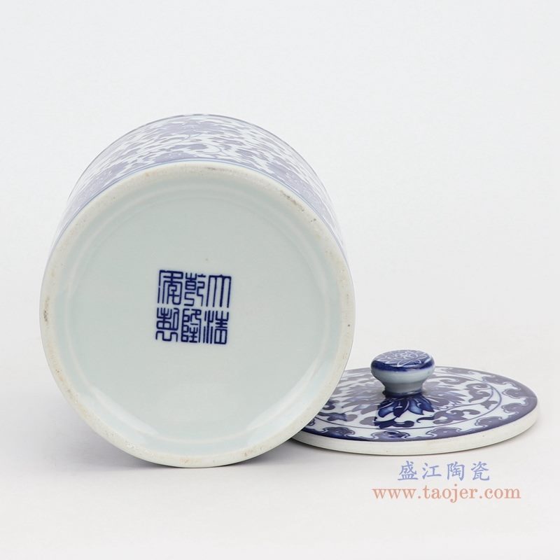 上图:青花缠枝莲纹带盖圆直筒茶叶罐子号底部图 购买请点击图片