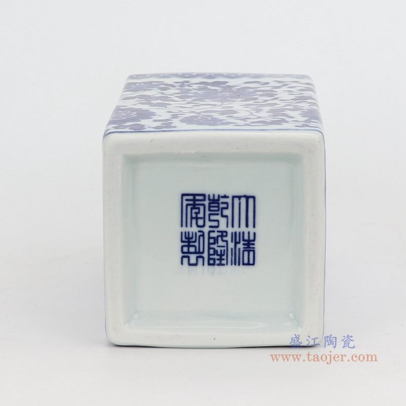 上图：青花缠枝莲纹四方形直筒青花方口小笔筒花瓶底部   购买请点击图