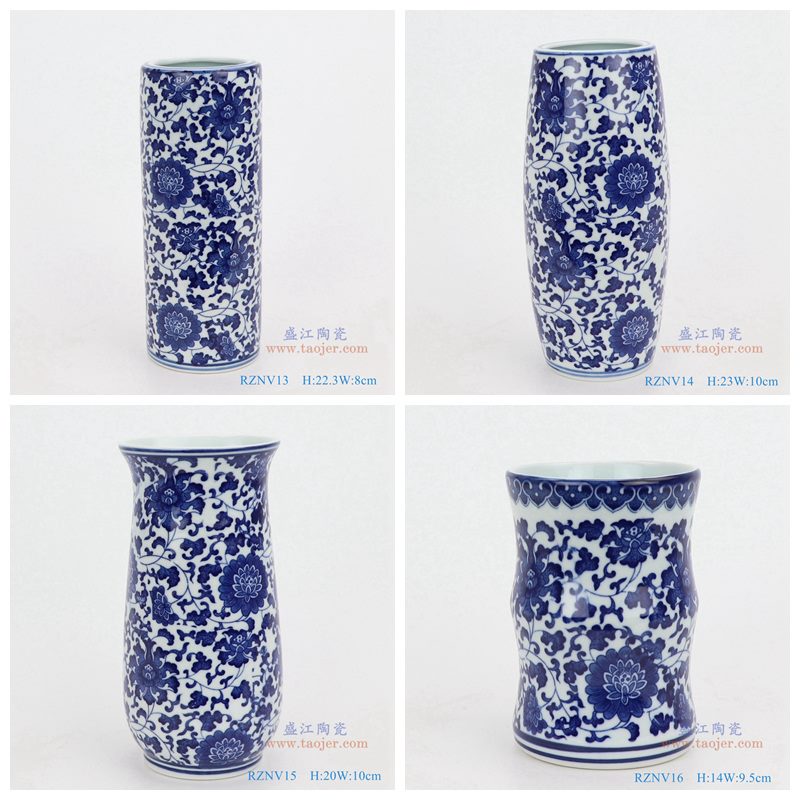 上图：青花缠枝莲纹圆形筒青花敞口竹节形笔筒小花瓶组合图  购买请点击图片