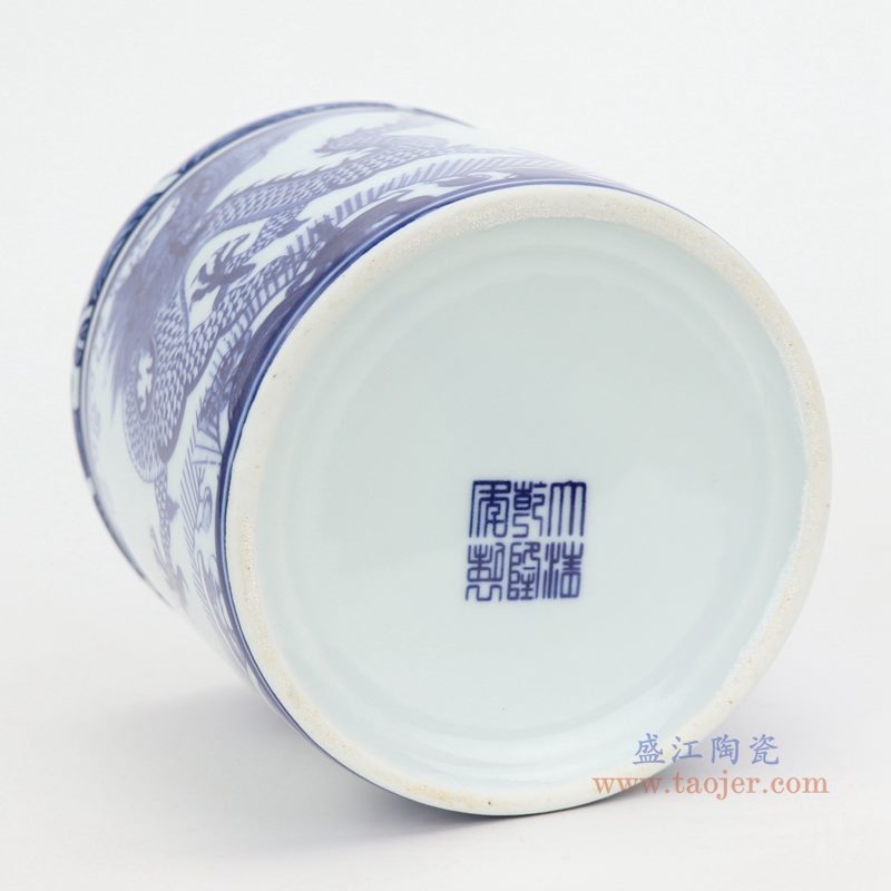 上图：青花双龙戏珠海水云龙纹圆直筒笔筒小号底部   购买请点击图片
