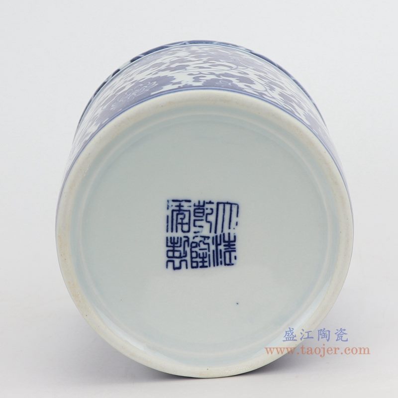 上图:青花缠枝莲纹圆形笔筒底部图 购买请点击图片