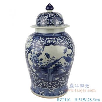 RZPJ10 手绘脚踩泥仿古青花开光缠枝纹花鸟将军罐