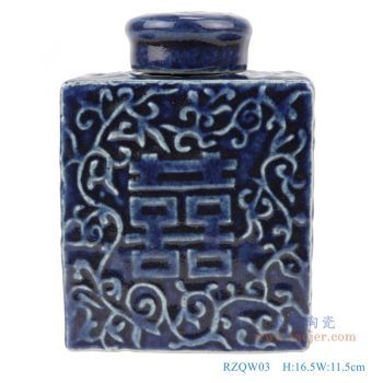 RZQW03-祭蓝深蓝陶瓷雕刻方形喜字圆盖茶叶罐