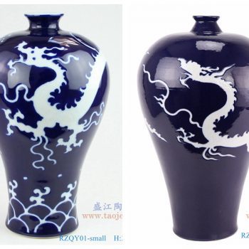 RZQX01-组合  祭蓝深蓝颜色釉白龙纹梅瓶蓝色大小号