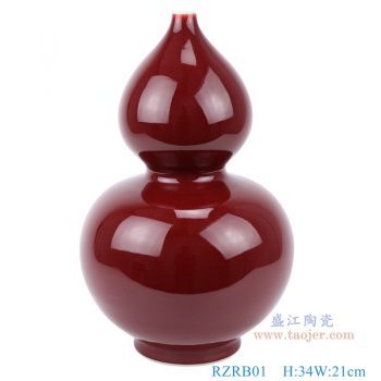 RZRB01-郎紅釉葫芦瓶红色花瓶