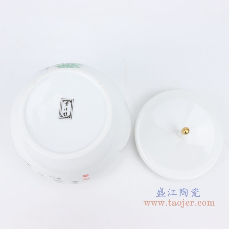 上图:白瓷普洱存茶罐陶瓷半斤装梅兰竹菊带盖茶叶罐底部 购买请点击图片