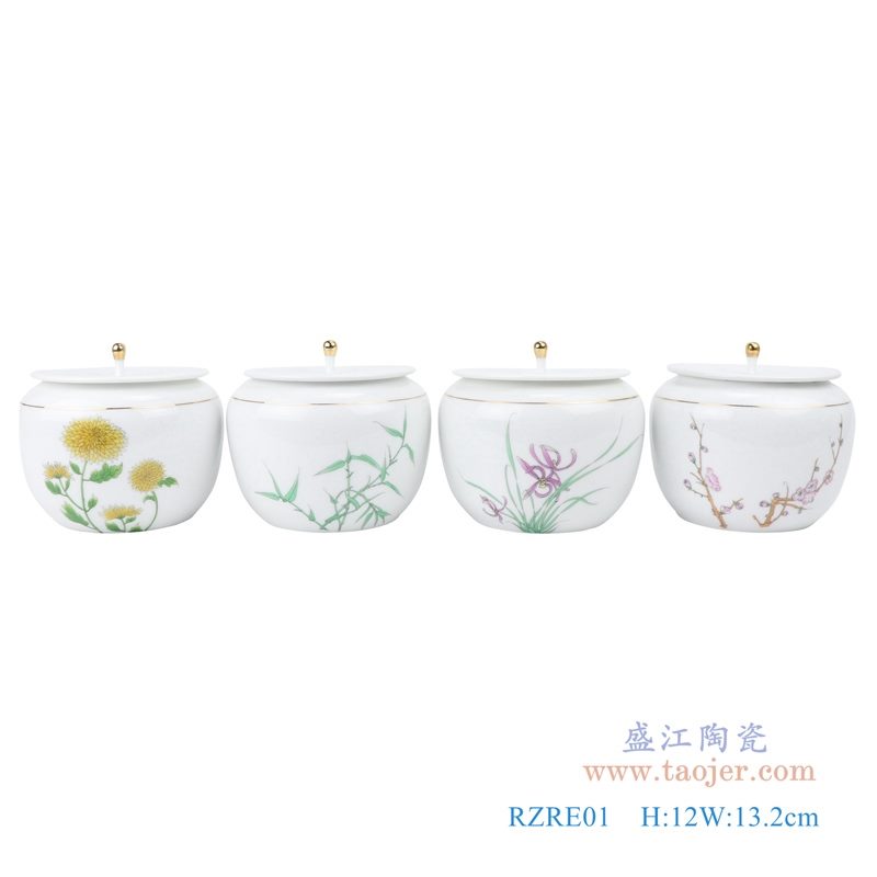 上图:白瓷普洱存茶罐陶瓷半斤装梅兰竹菊带盖茶叶罐组合图 购买请点击图片