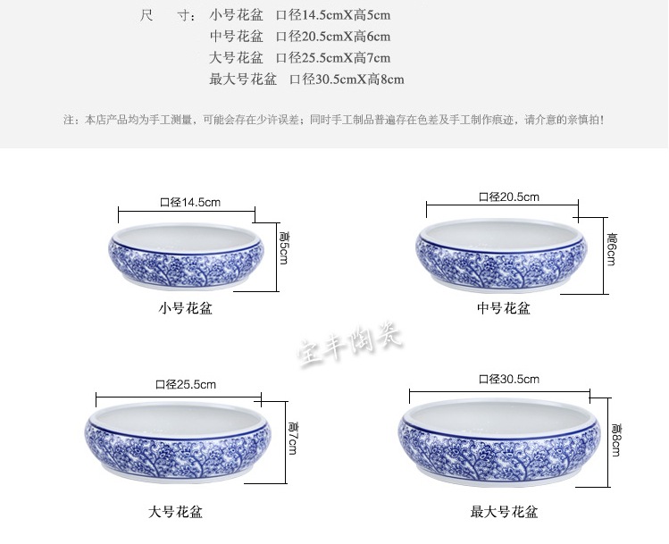 青花系列 这样美的花盆,总有一款适合装点您的家