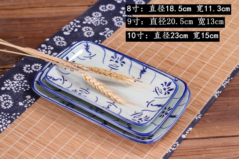 餐具系列新款复古青瓷奎斗系列尺寸介绍