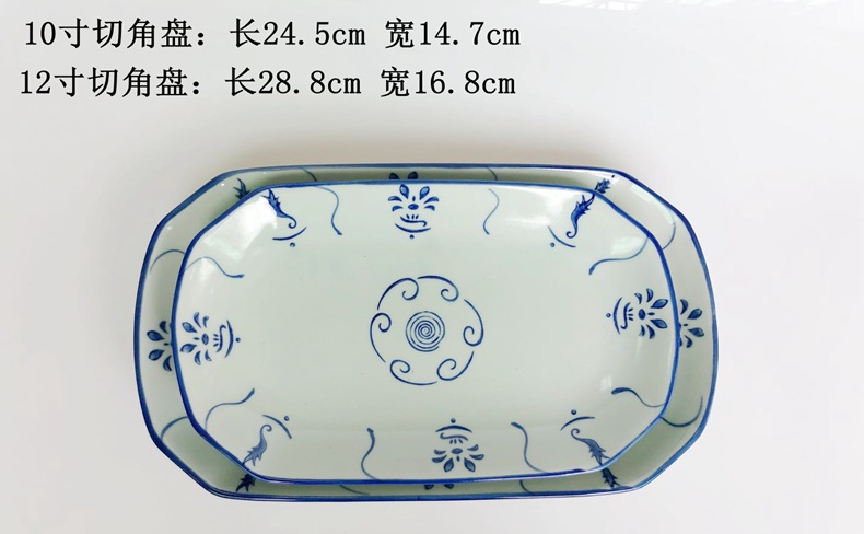 餐具系列新款复古青瓷奎斗系列尺寸介绍